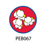 Pebble Patches - PEB067 - Popcorn